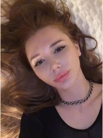 Натуся