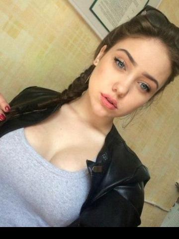 Алина